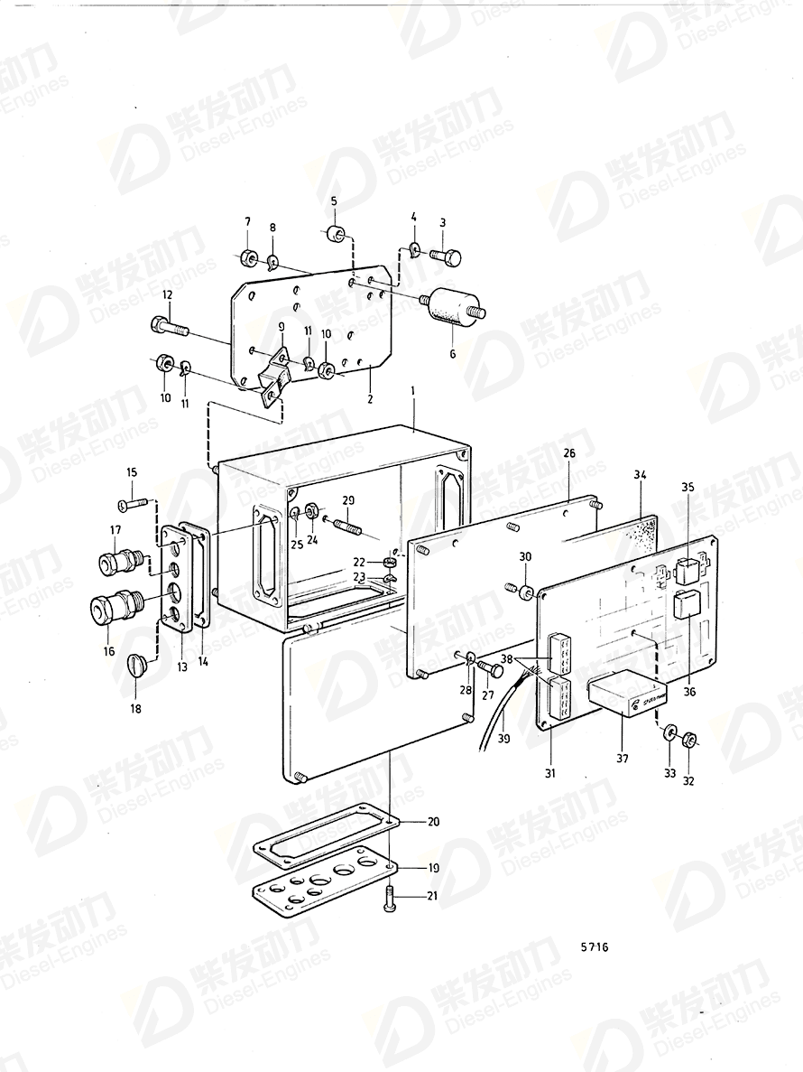 VOLVO Washer 962673 Drawing